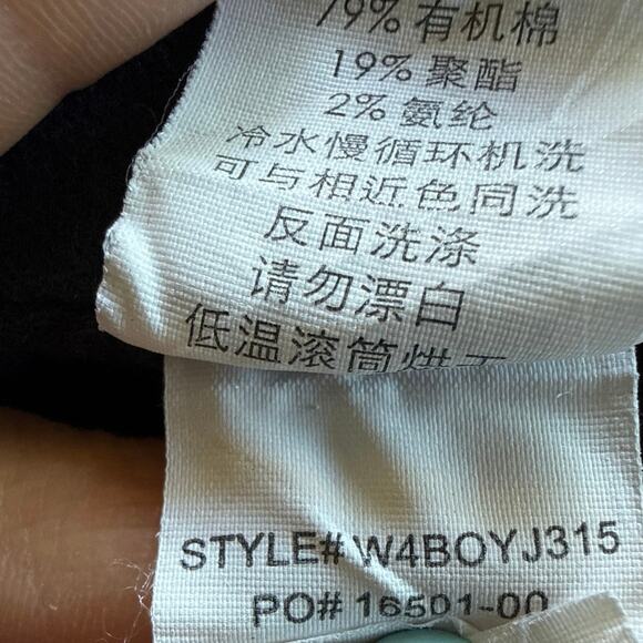 Prana Women’s Flannel Lined Boyfriend Pants Size 4/27 Charcoal Gray W4BOYJ315 - Picture 14 of 14